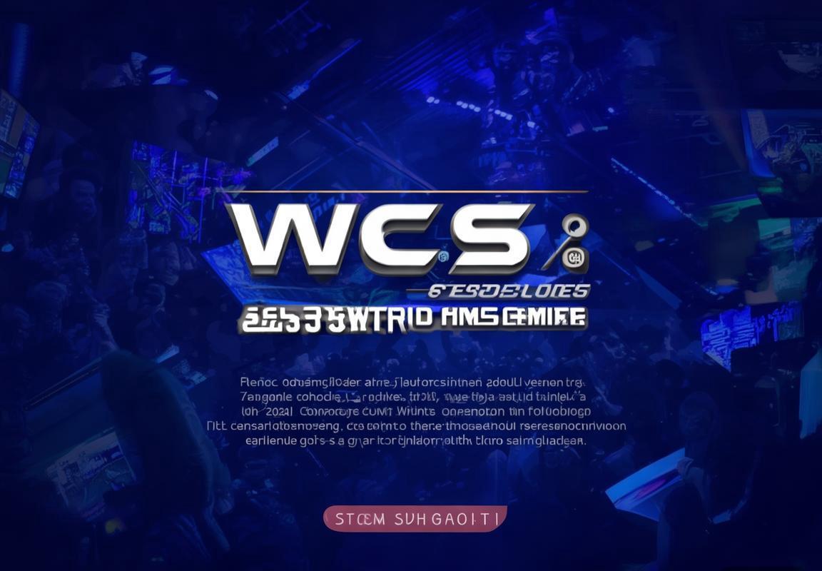 三星电子成为2025年WCS全球冠名赞助商，签约三年